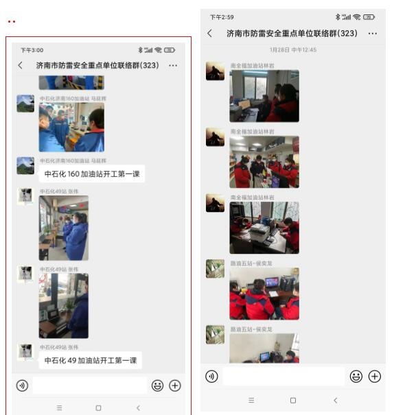 QQ截图20230202110855.jpg