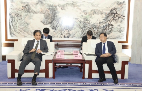 微信图片_20210908171548.jpg